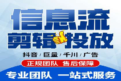 竞价开户攻略：成功案例分享